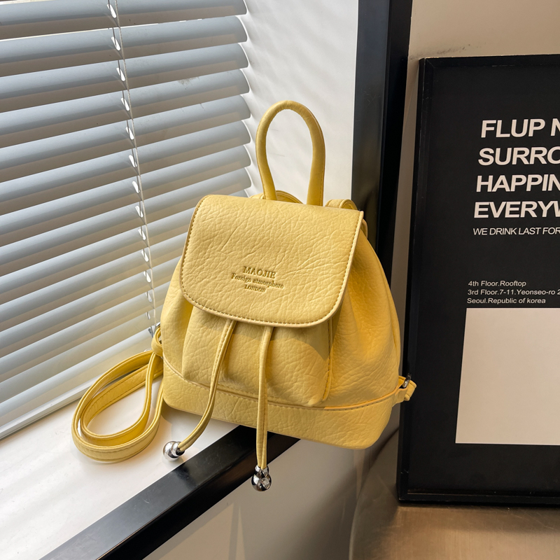Women Bags In Sale - Solid Small String Backpacks PU Large